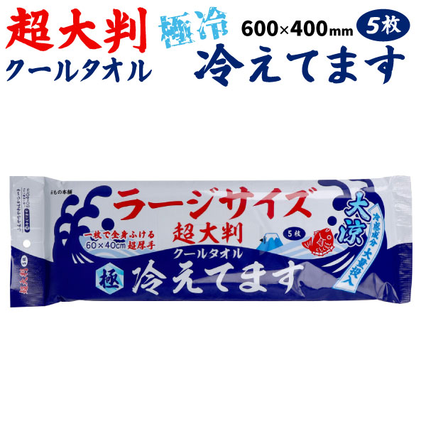 ii������� �顼�������� �䴶������ ���� 5���� 1�� 1������Ȥդ��� 60��40cm ̵���� �ڥ᡼���زġ� ������������ �����륿���롡�Ȥ��Τƥ�����