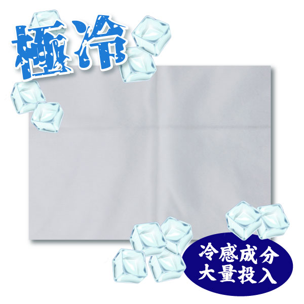 ii������� �顼�������� �䴶������ ���� 5���� 3�ĥ��å� 1������Ȥդ��� 60��40cm ̵���� �ڥ᡼���زġ� ������������ �����륿���롡�Ȥ��Τƥ�����