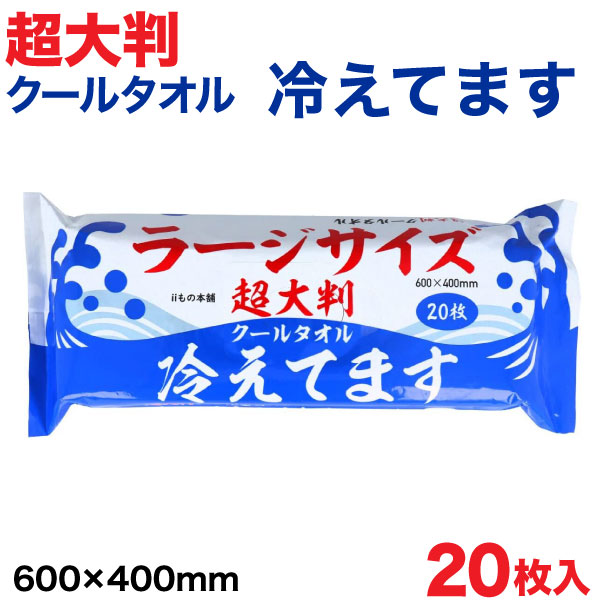 ii 顼 䴶 5 1 1Ȥդ 6040cm ̵ ڥ᡼زġ  륿롡ȤΤƥ