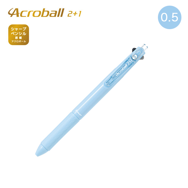 PILOT ѥå Acroball ܡ 2+1 ˺ 饤ȥ֥롼 BKHAB-40EF-LBڥ᡼زġۡ饤ȥ֥롼