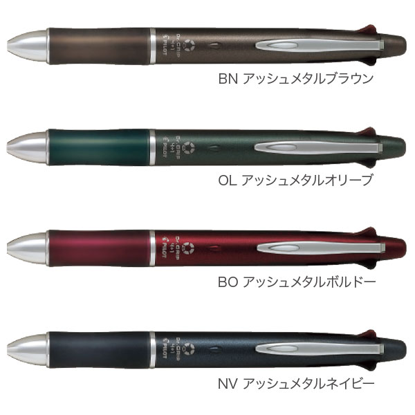 PILOT パイロット Dr.GRIP 4+1 油性ボールペン アッシュメタルカラー