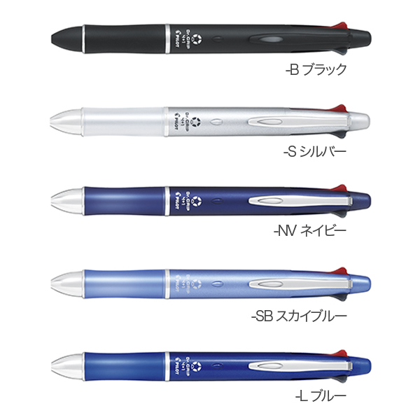ڼʡPILOT ѥå  Dr.GRIP 41 ܡڥ ٻ(0.7)㡼(0.5) BKHDF1SFNڥ᡼زġۡ5