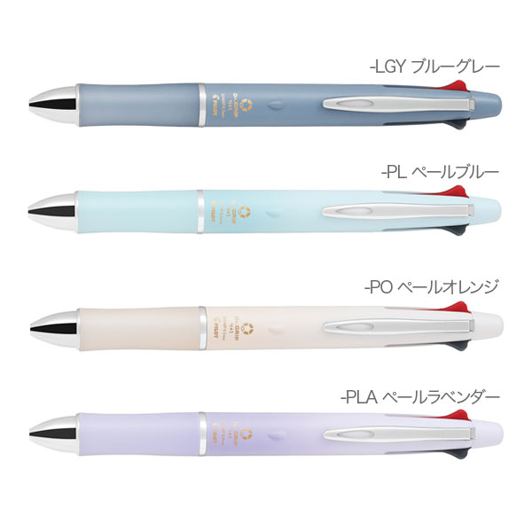 PILOT ѥå  Dr.GRIP4+1 03 S03 ܡڥ  0.3mm BKHDF1SMF3ڥ᡼زġۡ5