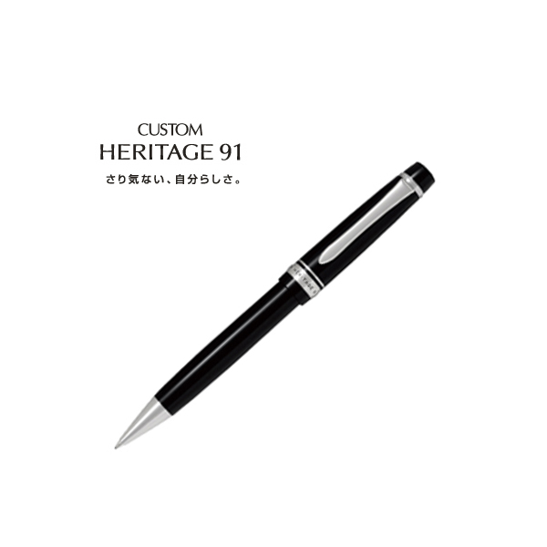 PILOT ѥå CUSTOM HERITAGE 91 ܡڥ BKVH-1MR-B̵֥ۡå