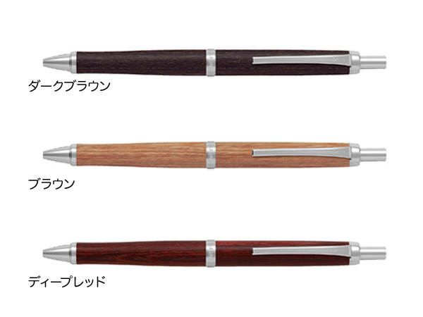 PILOT ѥå LEGNO 쥰 ܡڥ BLE-250Kڥ᡼زġ̵ۡ̾[ ]