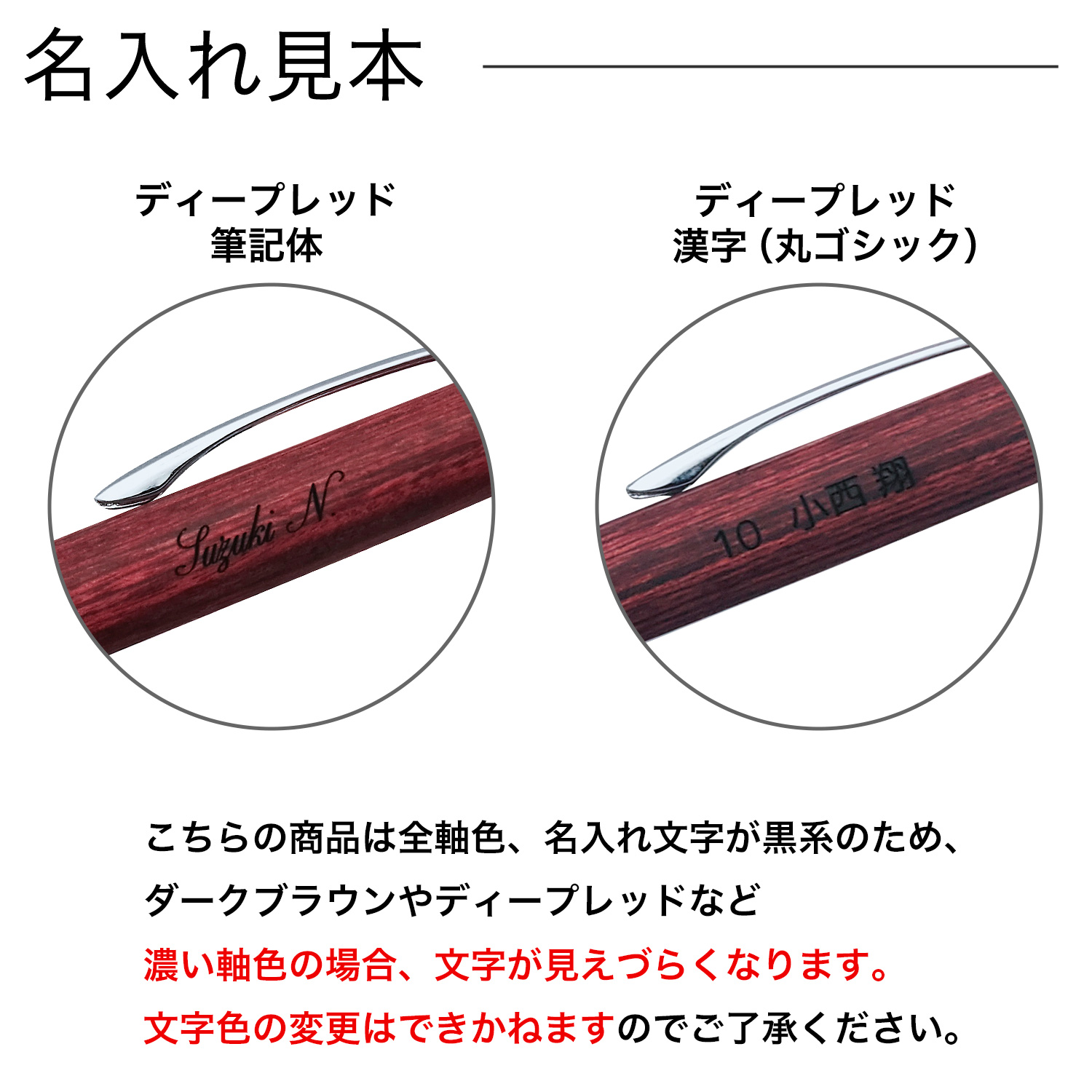 PILOT ѥå LEGNO 쥰 ܡڥ BLE-250Kڥ᡼زġ̵ۡ̾[ե]