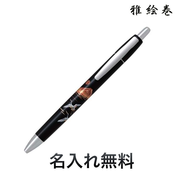 PILOT パイロット 油性ボールペン 雅絵巻 BM-2SR[ギフト]【名入れ無料】【メール便可】 全4種（品番：BM-2SR）詳細情報【こまもの本舗】