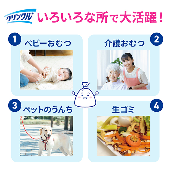 �饤��Ʋ ����󥯥� �󥪥������ �˥������Ĥ������ �ɽ��� ���� 100���� 6�ĥ��å� �ڥ᡼��������̵���ۡ�100������6�ĥ��å�(600��)