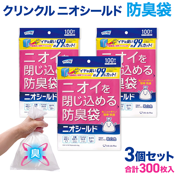 �饤��Ʋ ����󥯥� �󥪥������ �˥������Ĥ������ �ɽ��� ���� 100���� 3�ĥ��å� �ڥ᡼���زġۡ�100������3�ĥ��å�(300��)