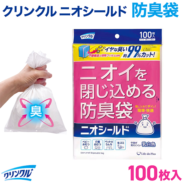 �饤��Ʋ ����󥯥� �󥪥������ �˥������Ĥ������ �ɽ��� ���� 100���� 1�� �ڥ᡼���زġۡ�100����