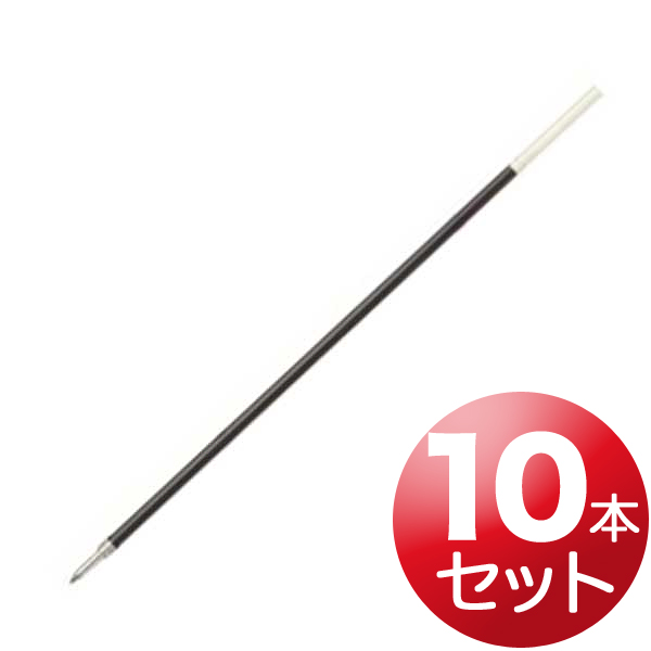 PILOT ѥå ܡڥؿ 10ܥå 1.0mm BPRF-6M-10SETڥ᡼زġۡ֡