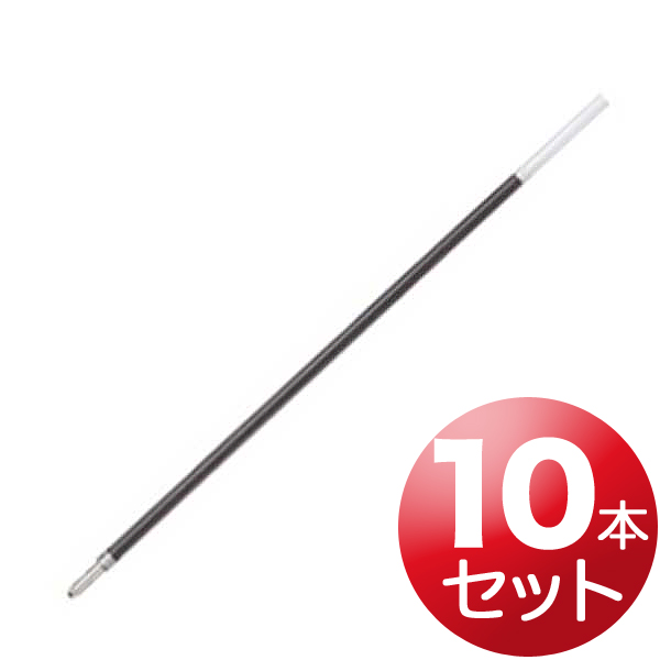 PILOT ѥå ܡڥؿ 10ܥå Ķ1.6mm BPRF-8BB-10SETڥ᡼زġۡ֡