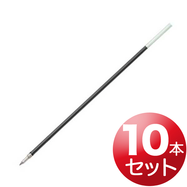 PILOT ѥå ܡڥؿ 10ܥå ˺0.5mm BPRF-8EF-10SETڥ᡼زġۡ֡