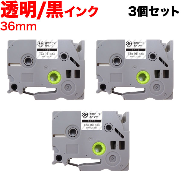 ֥饶 ԡå ߴ ơ TZe-161 ٥륫ȥå 3ĥåȡ̵ۡ36mmƩơסʸ