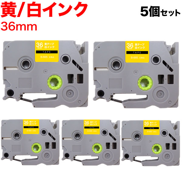 �֥饶���� �ԡ����å� �ߴ� �ơ��� TZE-655 ��٥륫���ȥ�å� �ԡ����å����塼���б� 5�ĥ��å� ������̵���ۡ�36mm�����ơ��ס���ʸ��