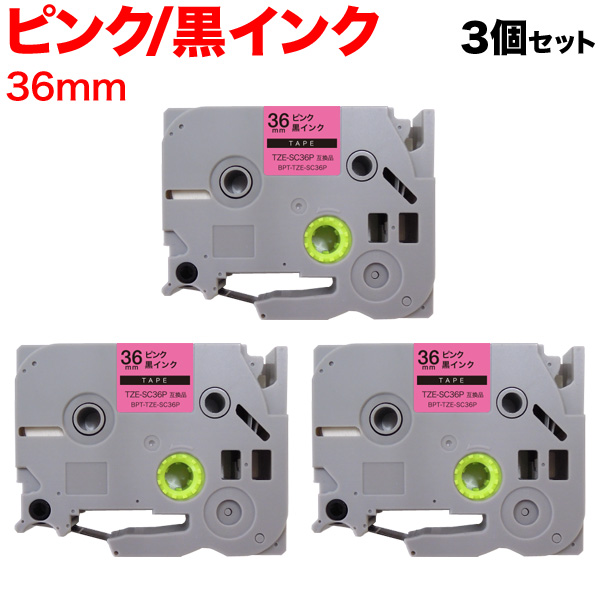 ブラザー用 ピータッチ 互換 テープ TZE-SC36P ラベル ブラザー用 ピータッチ 互換 テープ TZE-SC36P ラベル