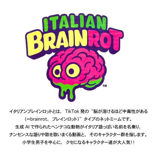 �ե����ȥʥ��� �����ꥢ��֥쥤����å� �Хå��ѥå��ϥ󥬡� �ե����奢�ޥ����å� ������ 1�� �ڥ᡼�����Բġۡ���6�� �������1��