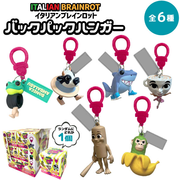 �ե����ȥʥ��� �����ꥢ��֥쥤����å� �Хå��ѥå��ϥ󥬡� �ե����奢�ޥ����å� ������ 1�� �ڥ᡼�����Բġۡ���6�� �������1��