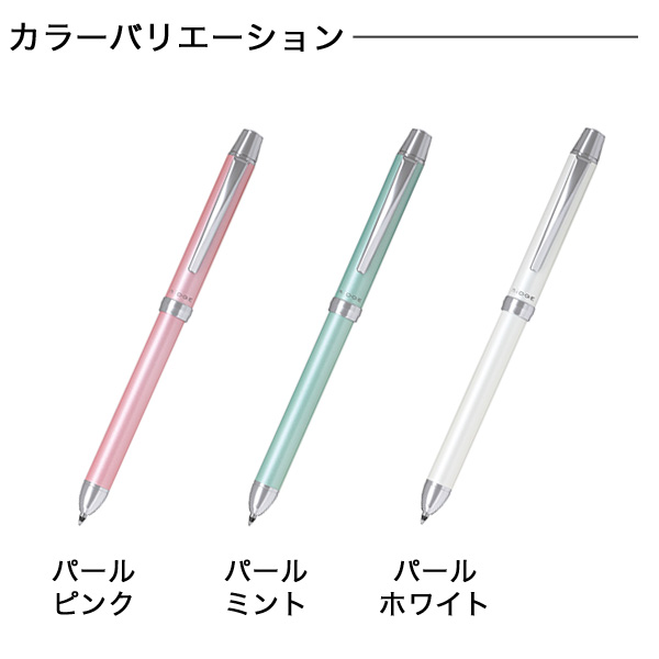 PILOT ѥå 21RiDGEå ˺ 0.5mm 3 BTHR-3SEF̵̾ۡڥ᡼Բġ[ե]3