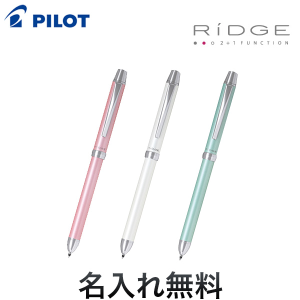 PILOT ѥå 21RiDGEå ˺ 0.5mm 3 BTHR-3SEF̵̾ۡڥ᡼Բġ[ ]3