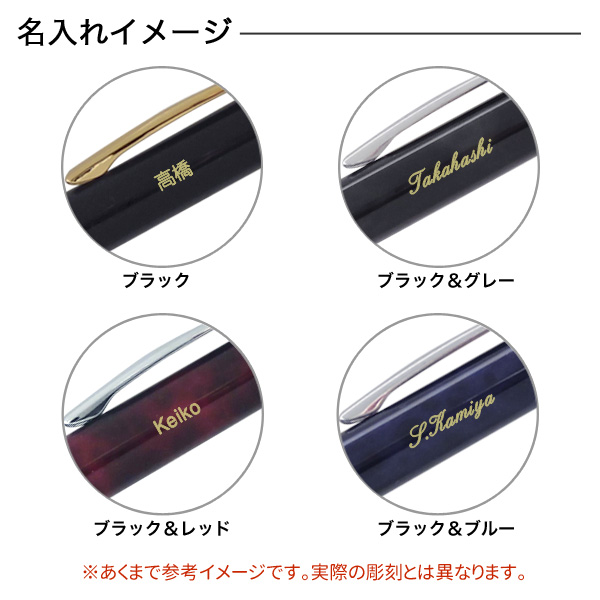 即日名入れ Pilot パイロット 4 1 Ridge リッジ Bthrf1mr 名入れ無料 送料無料 卒業 入学 就職祝い メール便不可 全4 色から選択 品番 Bthrf1mr 商品詳細 こまもの本舗
