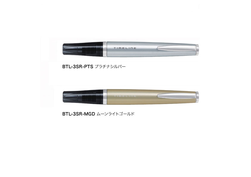 PILOT ѥå TIMELINE 饤 PRESENT BTL-3SR6