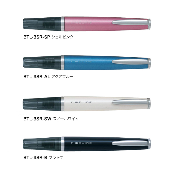 PILOT ѥå TIMELINE 饤 PRESENT BTL-3SR6