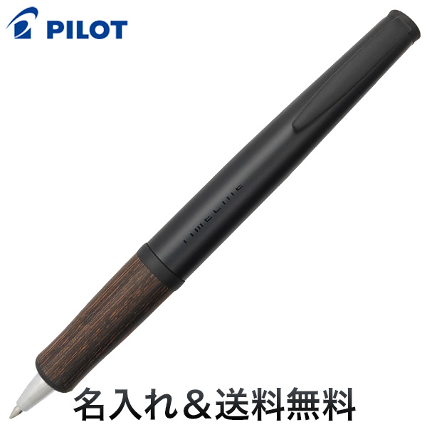 ¨̾PILOT  饤ѥ  ܡڥ ̵̵ۡ̾[ե]ڥ᡼Բġ֥ۡ饦