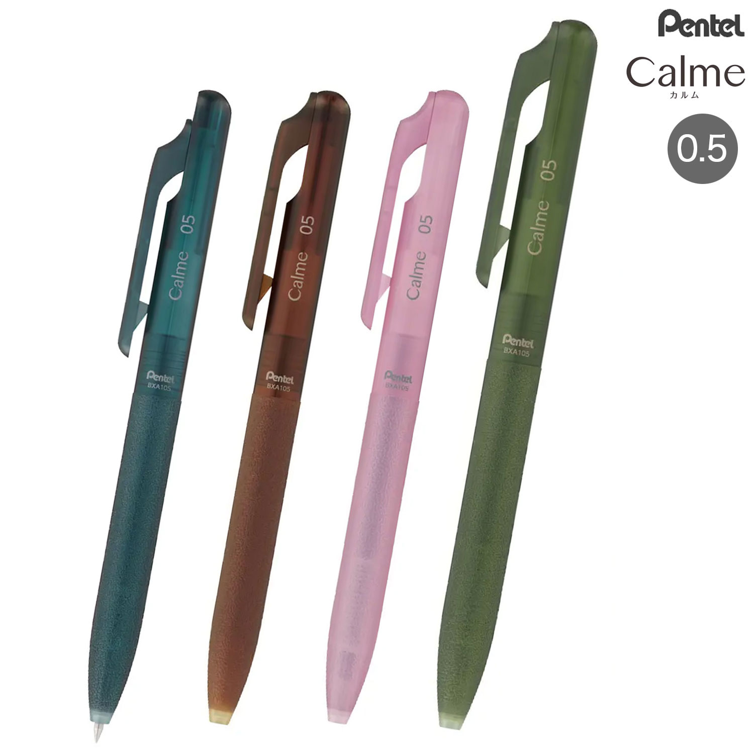 ڸۤڤƤ Pentel Calme  ñܡڥ 0.5 BXA105Lڥ᡼زġۡ4