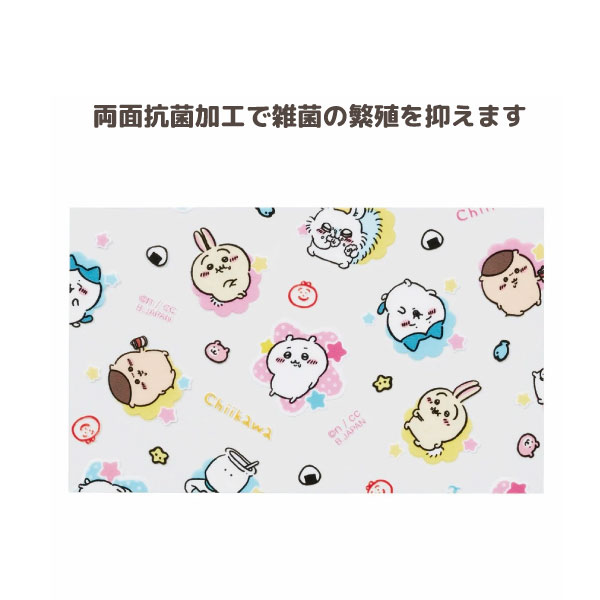 �������� ������ ���ݥ����� Ag+ �䥤���� ξ�̹��ݲù�  30���� 1�� �ڥ᡼���زġۡ���1��
