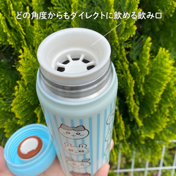   ݲ 쥯ȥƥ쥹ܥȥ 1 ڥ᡼Բġ Ȥ    ϥ  ץ 襤0.48L