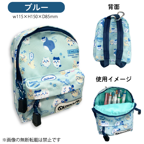�������� OUTDOOR �ڥ󥱡��� BACK PACK 1�� �ڥ᡼���زġ� �Хå��ѥå� ��ʪ���� �����ȥɥ�����2�狼������