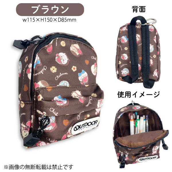 �������� OUTDOOR �ڥ󥱡��� BACK PACK 1�� �ڥ᡼���زġ� �Хå��ѥå� ��ʪ���� �����ȥɥ�����2�狼������