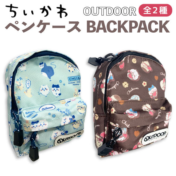 �������� OUTDOOR �ڥ󥱡��� BACK PACK 1�� �ڥ᡼���زġ� �Хå��ѥå� ��ʪ���� �����ȥɥ�����2�狼������