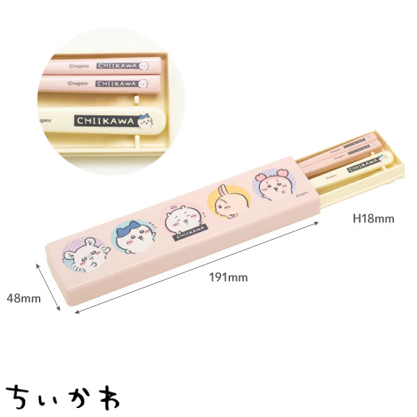 �������� �������б� �����ե�����ӥ��å� �����ߥԥ� �ɥå���  1�� �ڥ᡼���زġ� ��Ȥ�����ס��� ��������Ȥ�����ס��󥻥å�