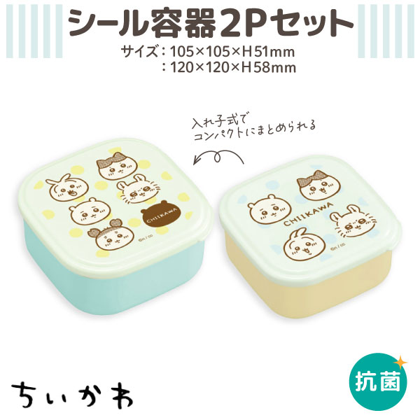  ŻҥOK ƴ 2På  ڥ᡼Բġ BOX Ȣ  ϥ  ץ 襤Ҽåѡ