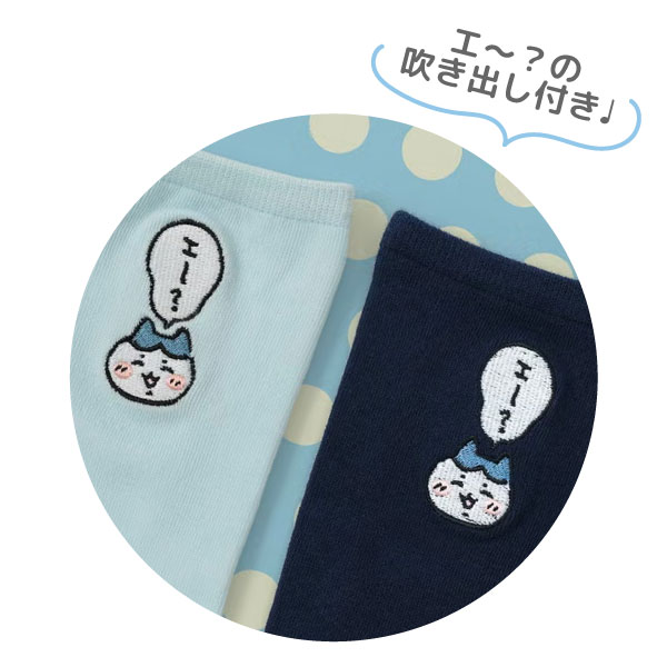 �������� ���롼�� �ϥ���췤��2­���å� �ڥ᡼��������̵���� ���ˡ����� ���å��� ��ǥ����� 22��24cm ������ ���襤�� �ϥ���� ���������ϥ����2�����å�(���å������ͥ��ӡ�)