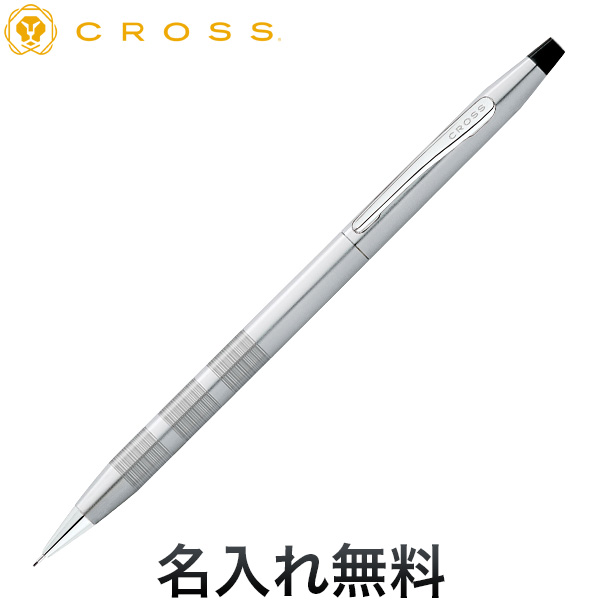 CROSS  CLASSIC CENTURY 㡼ץڥ󥷥 ̵̾ۡڥ᡼ԲġNAT0083-14 [ե]֥å
