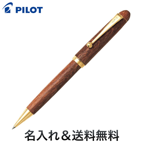 PILOT ѥå CUSTOM ܡڥBK-1000K-M̵̵̾ۡ[ե]⥯