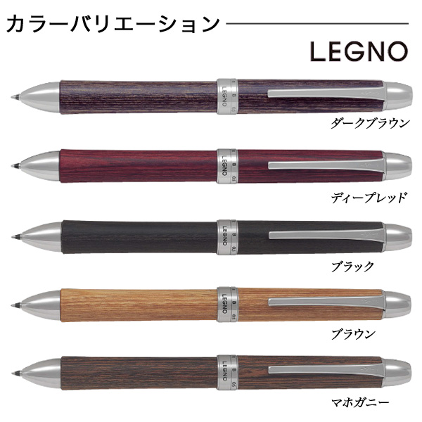 PILOT ѥå 2+1 LEGNO 쥰 BTHL-3SKڥ᡼زġ̵ۡ̾ۡڥե̵[ե] 5 