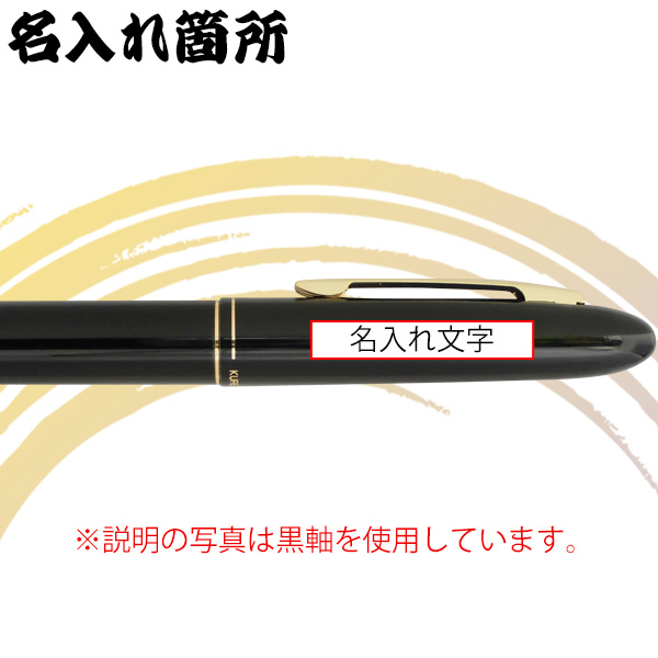  Kuretake  ڤ ե뼰 û鼴 ER187-010̵̾ۡڥ᡼زġ[ꥹޥ]û鼴