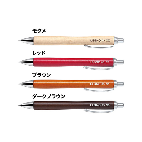 PILOT ѥå LEGNO 쥰 㡼ץڥ󥷥 4 HLE-1SKڥ᡼زġ̵ۡ̾[ե][´][]4