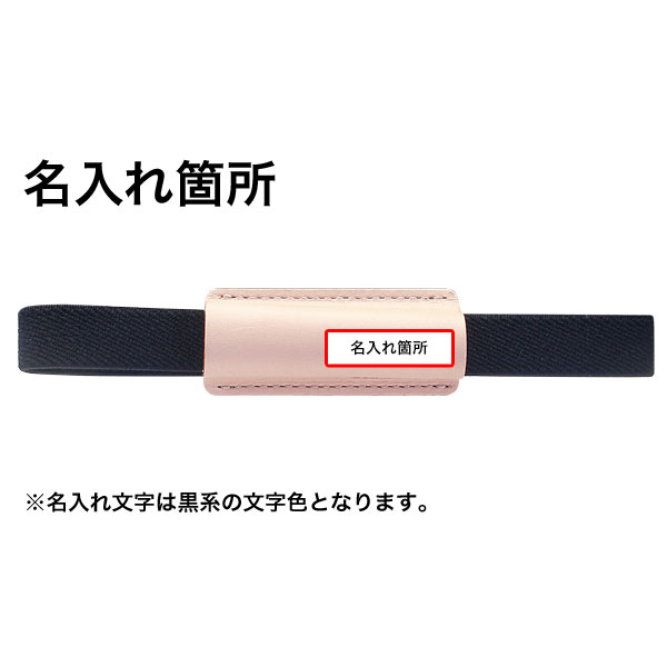 PILOT ORDINAL ڥ󺹤դĢХ A6 PBB-04̵̾ۡڥ᡼Բġ[ե]A6(ڥ󺹤Ĺ60mm)