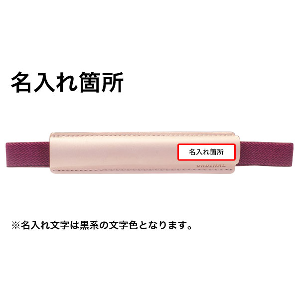 PILOT ORDINAL ڥ󺹤դĢХ B6 PBB-06̵̾ۡڥ᡼Բġ[ե]B6 (ڥ󺹤Ĺ120mm)