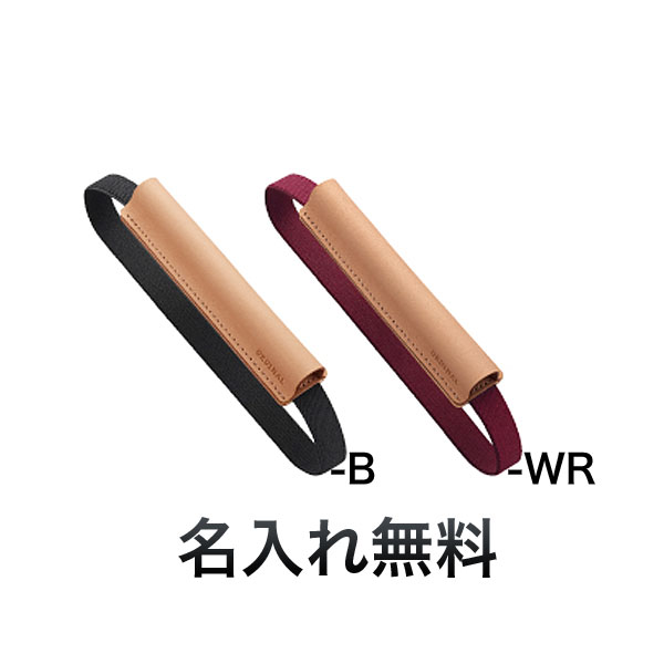 PILOT ORDINAL ڥ󺹤դĢХ B6 PBB-06̵̾ۡڥ᡼Բġ[ե]B6 (ڥ󺹤Ĺ120mm)
