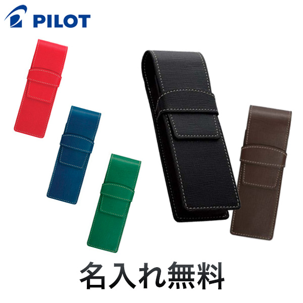 PILOT ѥå TRENDER LEATHER05 ȥ쥶05 2ܺ CMP-TLPS-05̵̾ۡڥե̵[ե]6