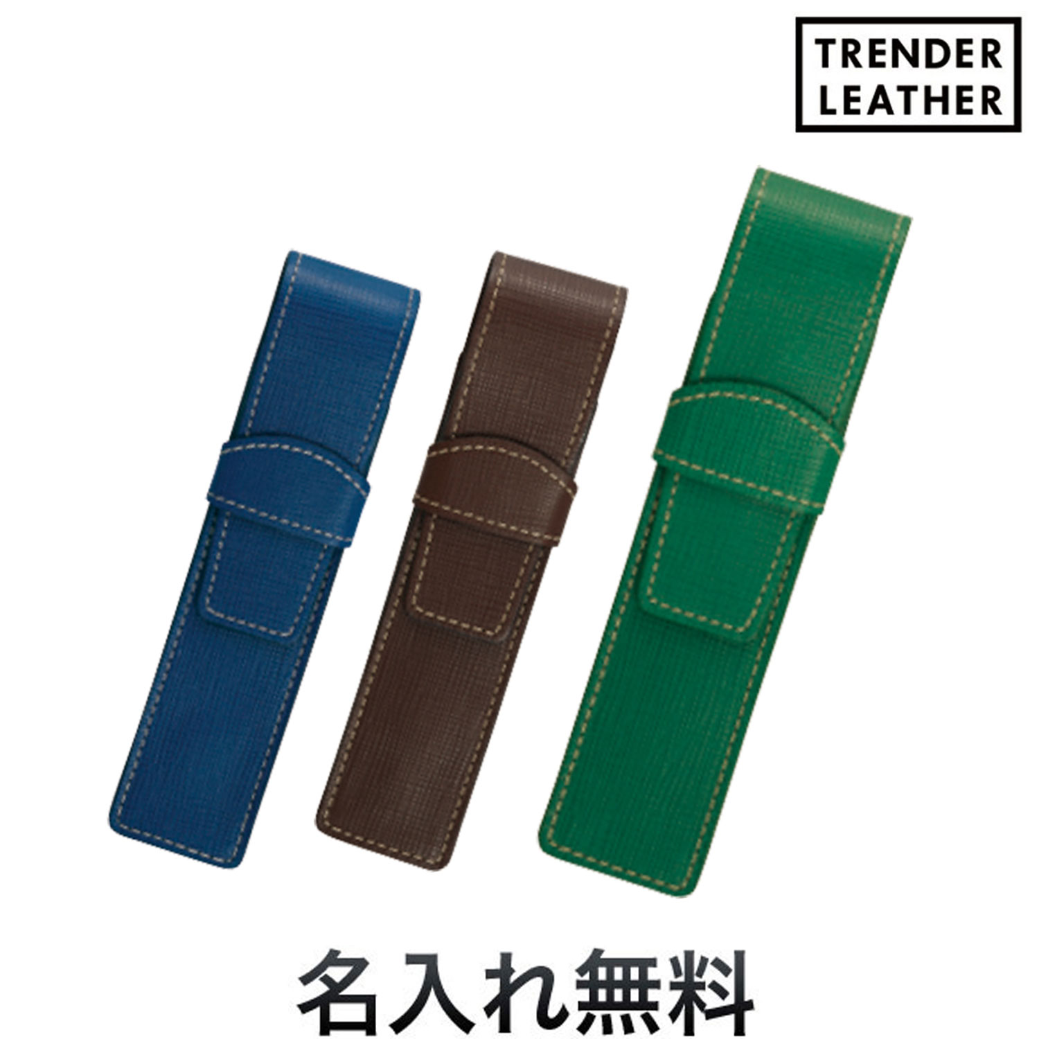 PILOT TRENDER LEATHER05 ȥ쥶 05 1ܺ CMP-TLPS-05S̵̾ۡڥե̵[ե]3