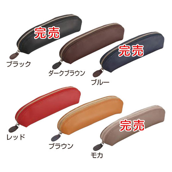 PILOT ѥå TRENDER LEATHER08 ڥ󥱡A6ڥ᡼Բġ̵ۡ̾[ե]λʡϡ3