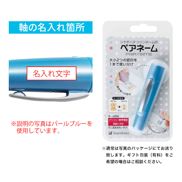 ϥ Shachihata ڥ͡ (᡼륪) С XL-W1/MO̵̾ۡڥ᡼Բġ[ե]С