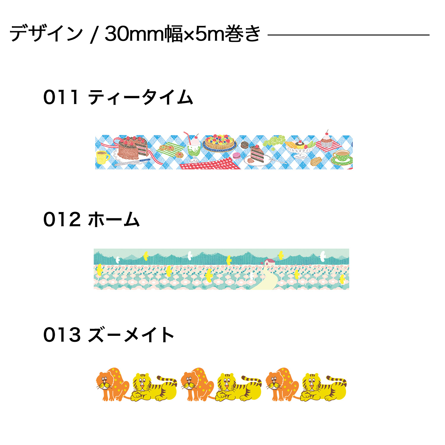 KINGJIM 󥰥 ޥ󥰥ơ ݥ Ʃޥ 30mmڥ᡼Բġۡǥ3狼/30mm